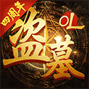 彩61平台app